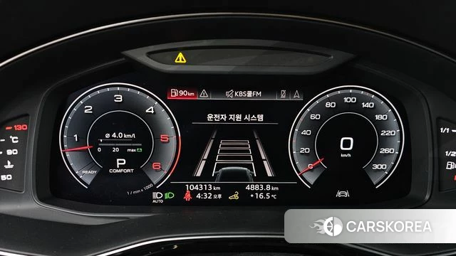 Audi Q8 (4M) id 4245484 из Кореи 34