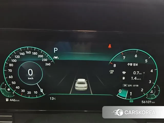 Hyundai The New Grandeur IG id 3524372 из Кореи 18