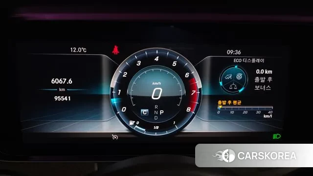 Mercedes-Benz E-Class W213 id 3469611 из Кореи 18