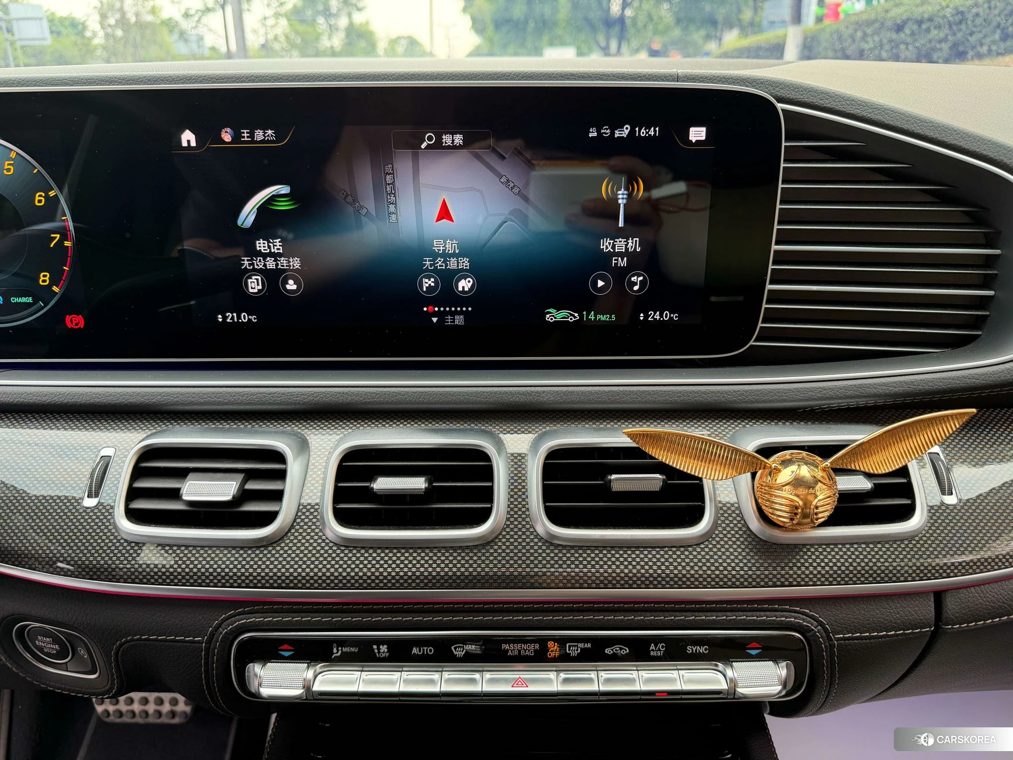 Mercedes-Benz GLE Coupe AMG id 4441269 из Китая 11