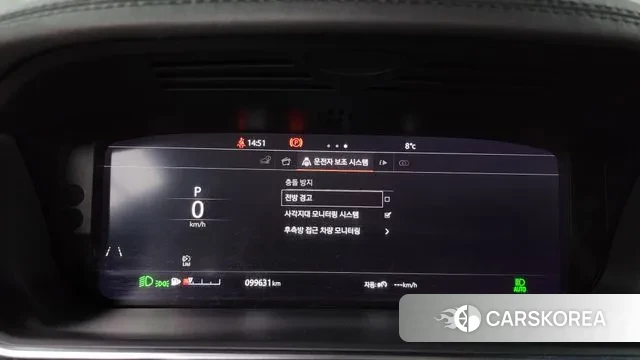 Land Rover Range Rover Sport 2nd Generation id 3583306 из Кореи 18