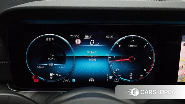 Mercedes-Benz E-Class W213 id 2931846 из Кореи 18