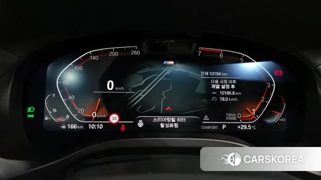 BMW X3 (G01) id 3057851 из Кореи 18