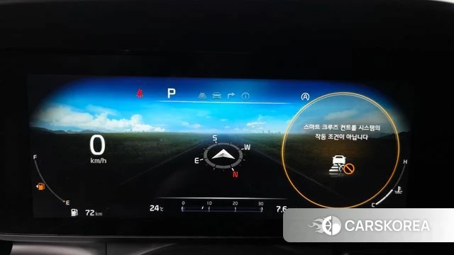 Kia Carnival 4th generation id 4625446 из Кореи 18