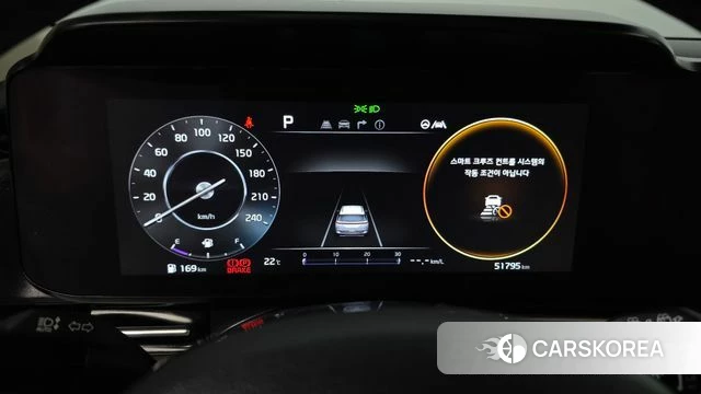 Kia Carnival 4th generation id 4323005 из Кореи 28