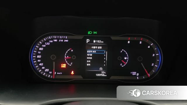 Hyundai Tucson (NX4) id 4631986 из Кореи 18