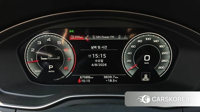 Audi A4 (B9) id 3904563 из Кореи 18