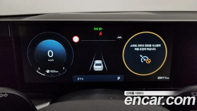 Hyundai Grandeur (GN7) id 2654112 из Кореи 18