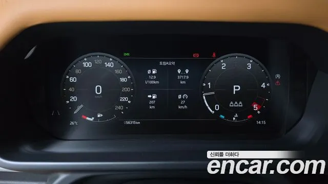 Land Rover Defender (L663) id 2853085 из Кореи 18