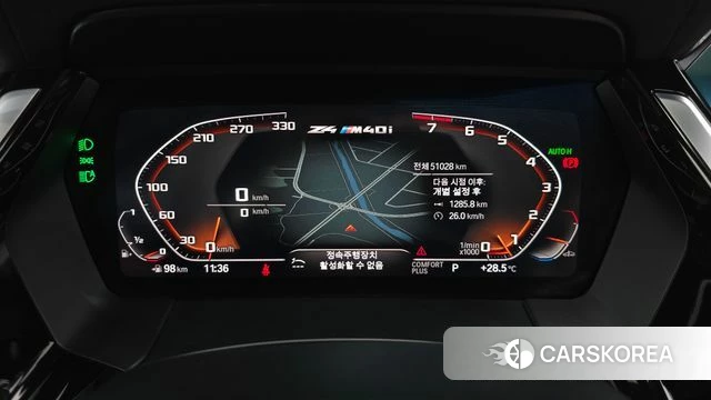 BMW Z4 (G29) id 4410641 из Кореи 27