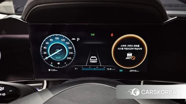 Hyundai Avante (CN7) id 3551181 из Кореи 18