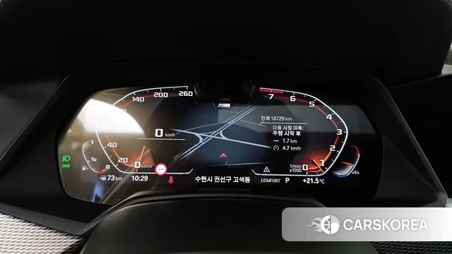 BMW X6 (G06) id 3251857 из Кореи 18