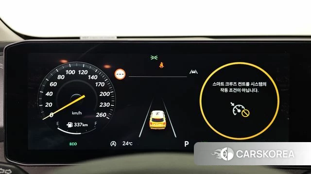 Kia The New Sorento 4th Generation id 4893243 из Кореи 18