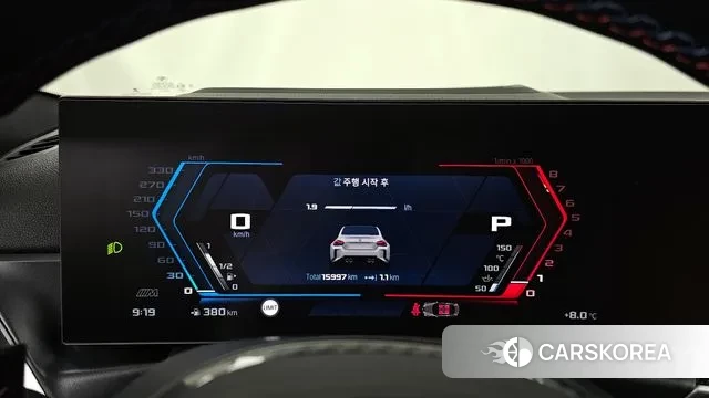 BMW M2 (G87) id 3721120 из Кореи 18