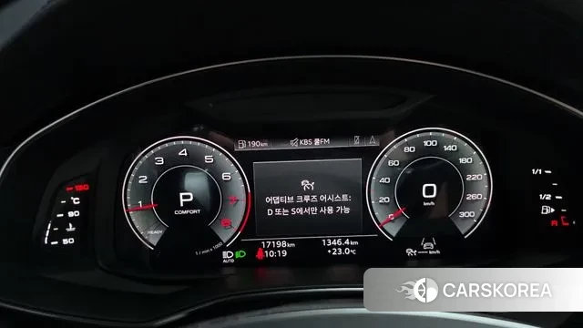 Audi A6 (C8) id 3168908 из Кореи 18