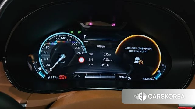 Genesis GV70 id 4350348 из Кореи 36