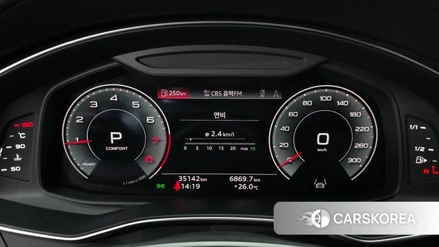 Audi A6 (C8) id 4408674 из Кореи 32