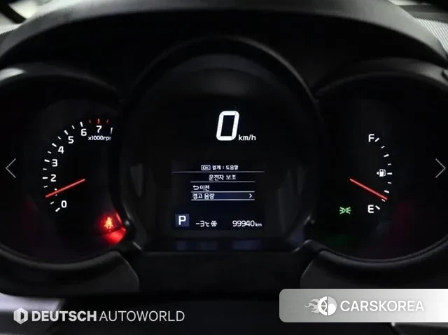 Kia The New Ray id 3626493 из Кореи 18