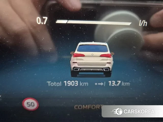 BMW X5 (G05) id 3377110 из Кореи 8