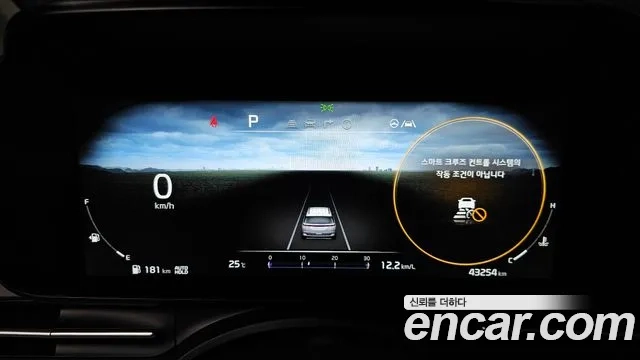 Kia Carnival 4th generation id 2925904 из Кореи 18