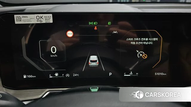 Kia The New Sorento 4th Generation id 4834814 из Кореи 28