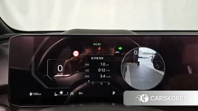 Kia The New Sorento 4th Generation id 3467295 из Кореи 18