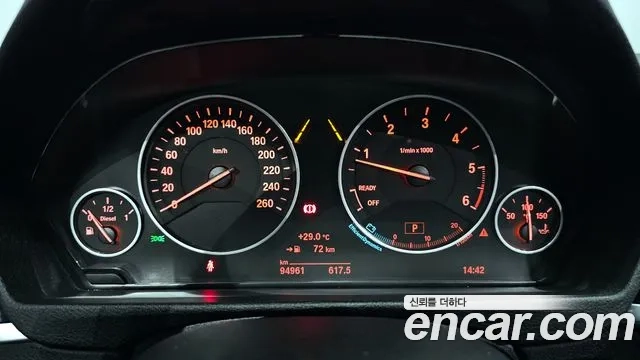 BMW 3 Series (F30) id 2865785 из Кореи 18