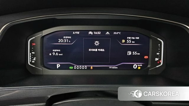 Volkswagen Tiguan Allspace id 4292281 из Кореи 30