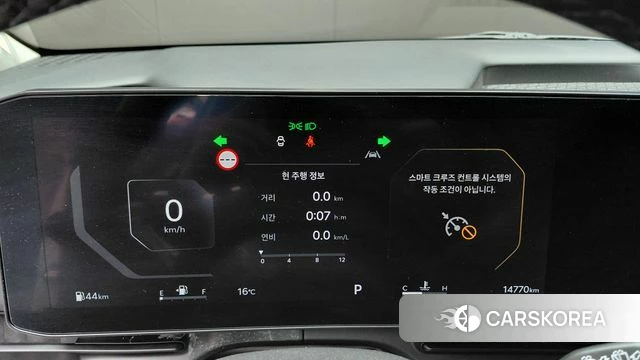 Kia Carnival 4th generation id 4243377 из Кореи 29