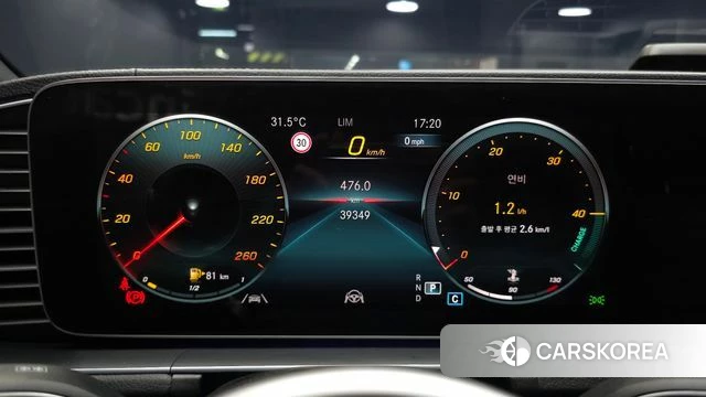 Mercedes-Benz GLE-Class W167 id 4688496 из Кореи 33