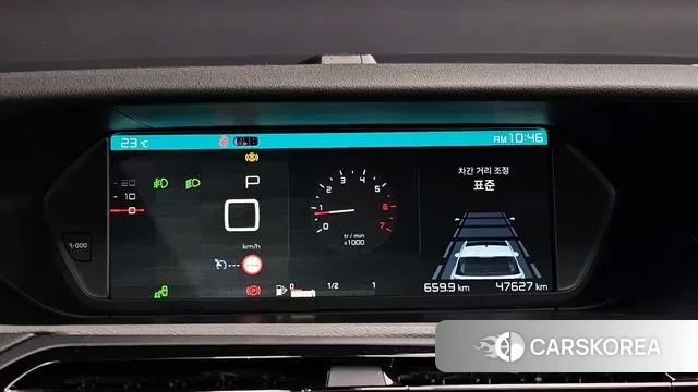 Citroen / DS Grand C4 Spacetourer id 3233768 из Кореи 18