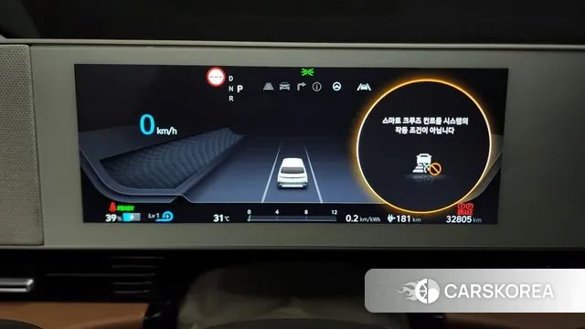 Hyundai Ionic 5 id 2915668 из Кореи 18