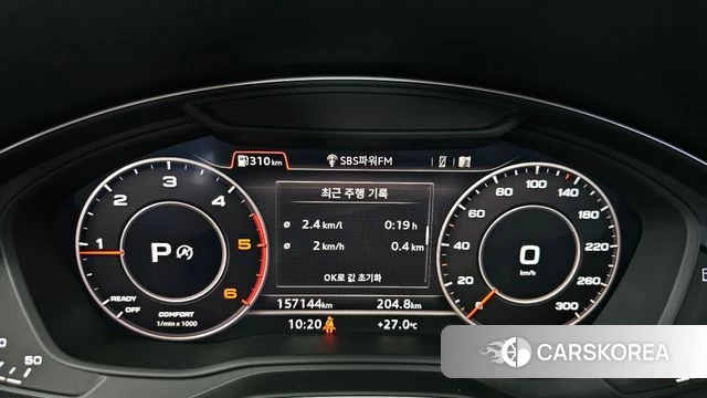 Audi A4 (B9) id 4551913 из Кореи 18