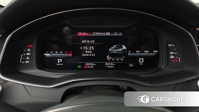 Audi A6 (C8) id 4194693 из Кореи 33