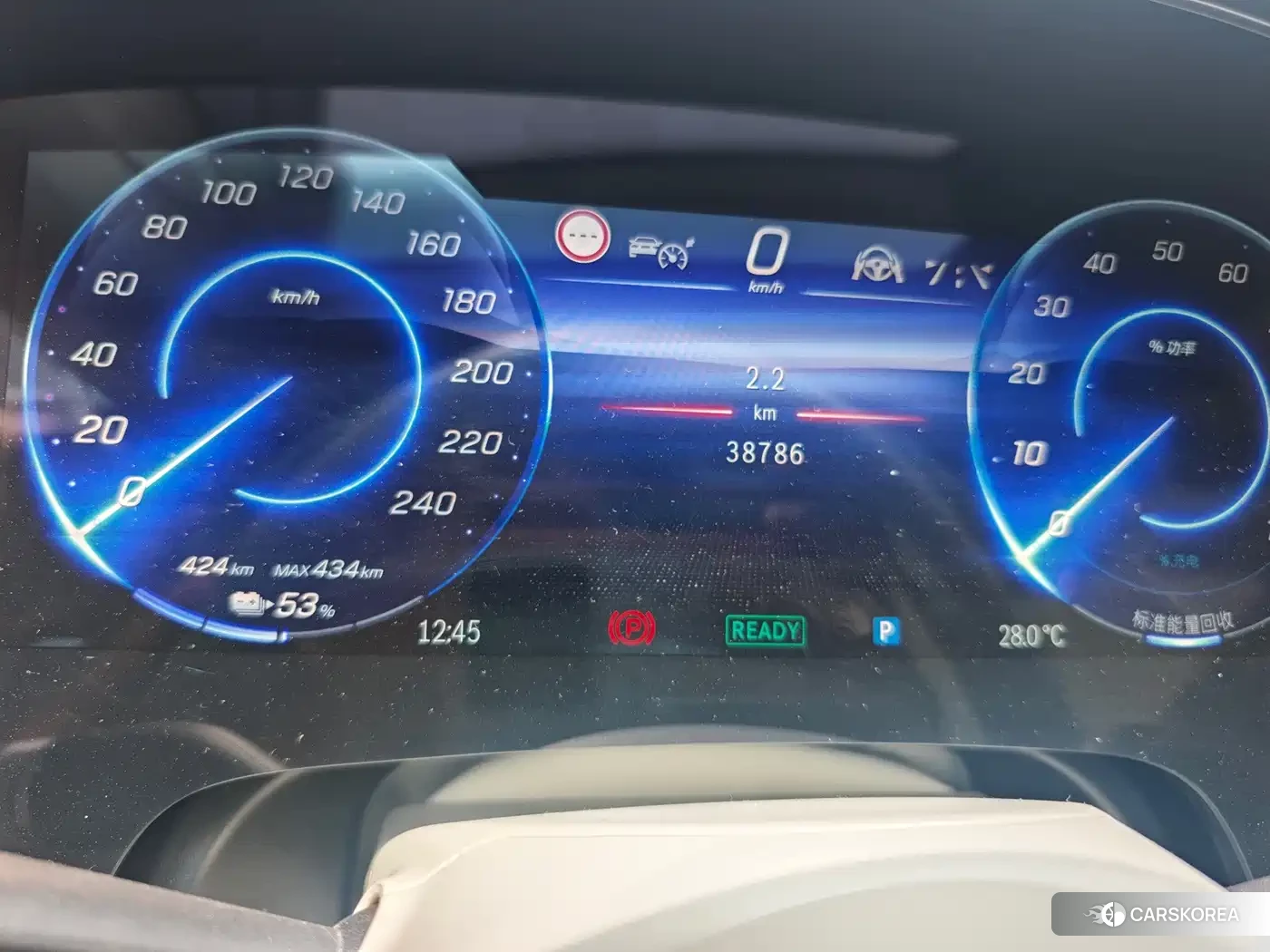 Mercedes-Benz EQS id 4600612 из Китая 15
