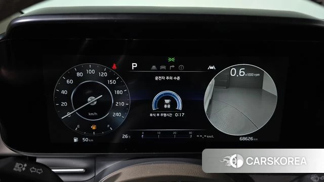 Kia Carnival 4th generation id 4775350 из Кореи 28