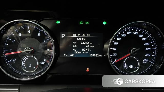 Hyundai The New Grandeur IG id 3794360 из Кореи 18