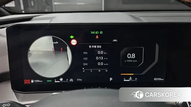 Kia The New Sorento 4th Generation id 3502292 из Кореи 18