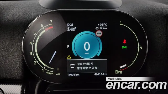 Mini Cooper S Countryman id 2426769 из Кореи 18