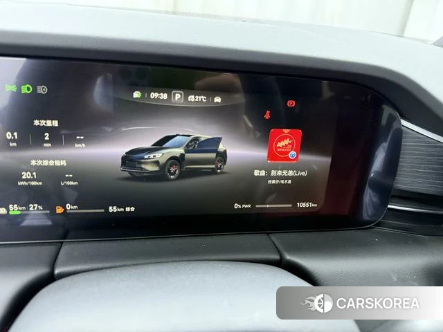 AITO Ask the world M5 id 4198872 из Китая 33