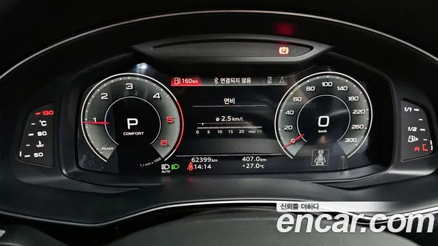 Audi Q7 (4M) id 2837759 из Кореи 18