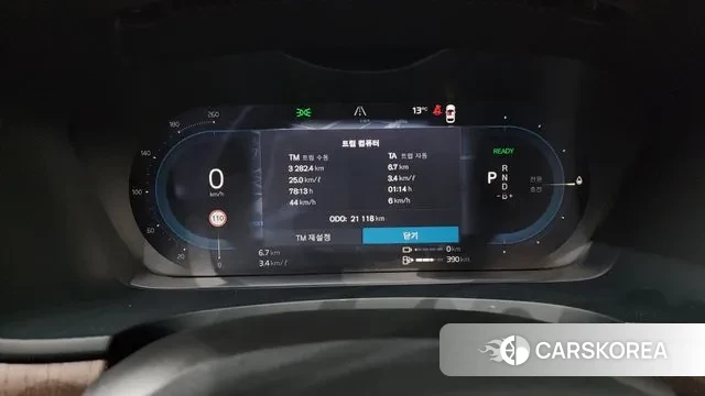 Volvo S90 id 3388307 из Кореи 18