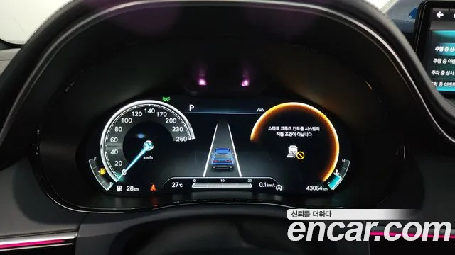 Genesis GV70 id 2782925 из Кореи 18