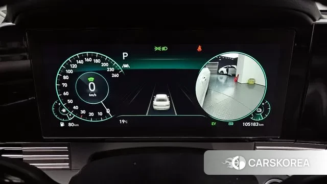 Hyundai The New Grandeur IG Hybrid id 3406587 из Кореи 18