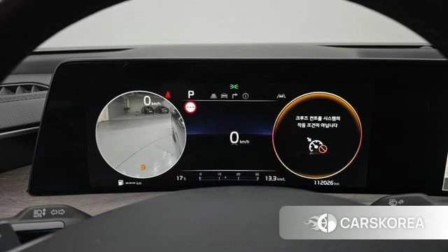 Kia K8 id 3910566 из Кореи 18