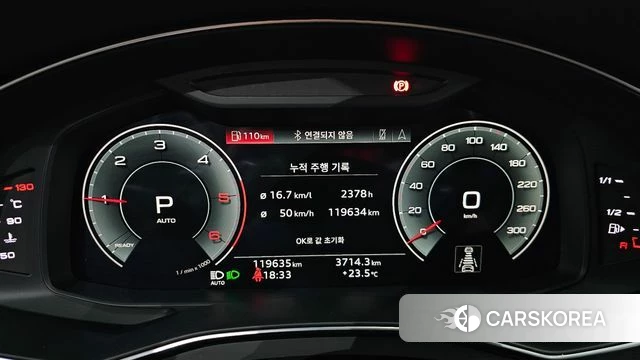 Audi A6 (C8) id 4330150 из Кореи 18