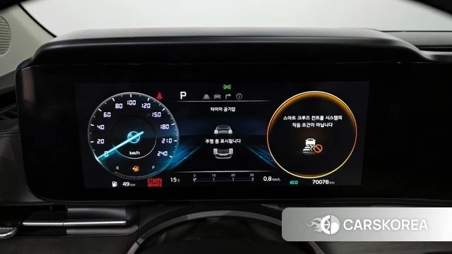 Kia Carnival 4th generation id 3833541 из Кореи 18