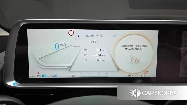 Hyundai Ionic 6 id 4280377 из Кореи 18