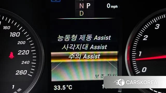 Mercedes-Benz GLC-Class X253 id 2902728 из Кореи 18