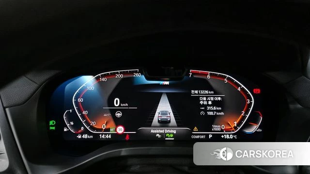 BMW X4 (G02) id 4387852 из Кореи 31